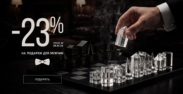 Сила — в спокойствии. Уверенность — в деталях.